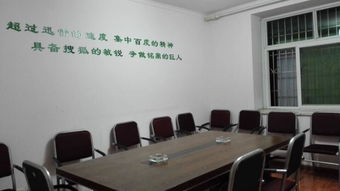 資陽(yáng)銘鼎信息技術(shù)咨詢服務(wù) 賦能企業(yè)數(shù)字化轉(zhuǎn)型的可靠伙伴