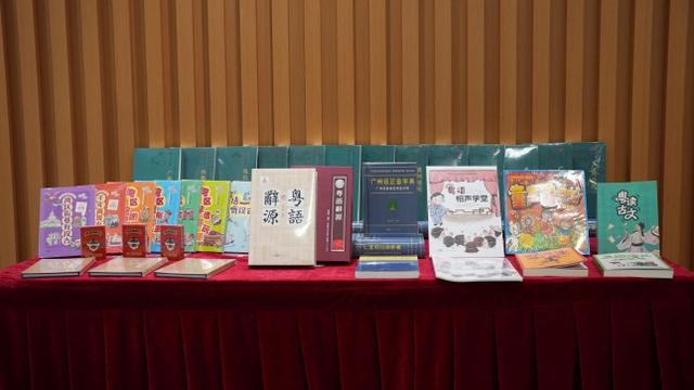 《粵音尋源》 首部辭源辭典面世，為粵方言傳承注入新活力